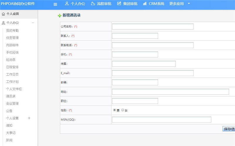 1568103098557686.jpg 4(1)_副本.jpg